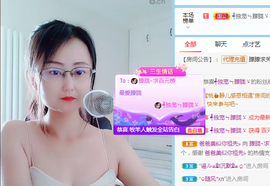 朦胧～～主播照片