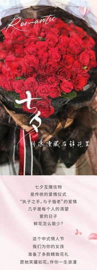 超持久“桑拿天”来了主播照片