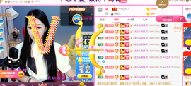 ━☆简希づ休息中主播照片
