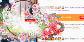 团团6595的图片