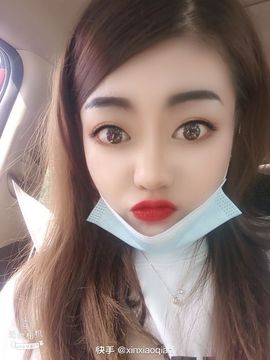 ﹌☆ღ鑫小欠ღ☆﹌主播照片