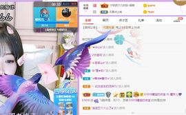 曈妹儿💜51818主播照片