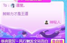 冰凌吖~的图片