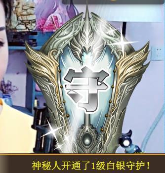 冰凌吖~的图片