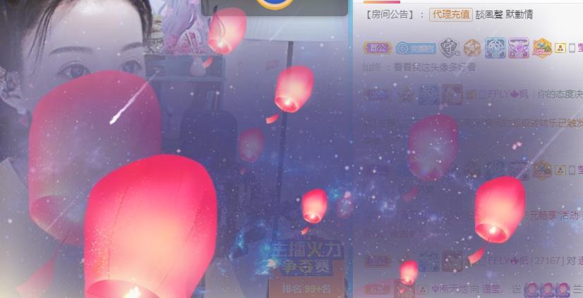 冰凌吖~的图片