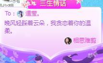 冰凌吖~的图片