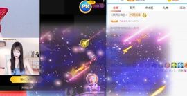 倾颜贺我杰哥荣升公爵的图片