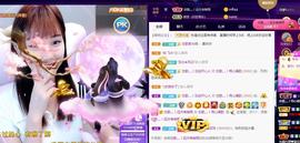 恋歌爱唱歌主播照片
