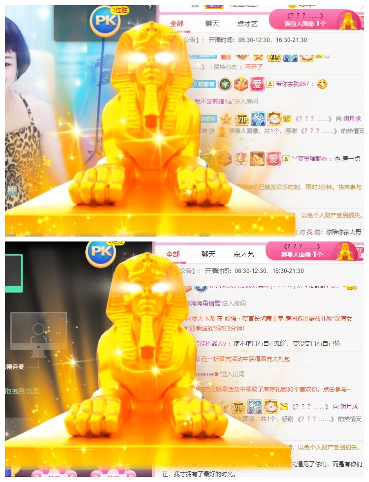 小明月℡的图片