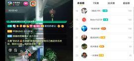 云南壹姐主播照片