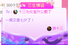 DJ21225主播照片