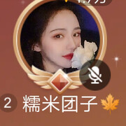 团团小奶狗