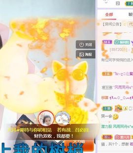 现实✔差距主播照片