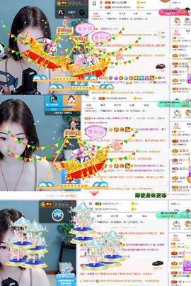 一树梨花压海唐同学☞主播照片
