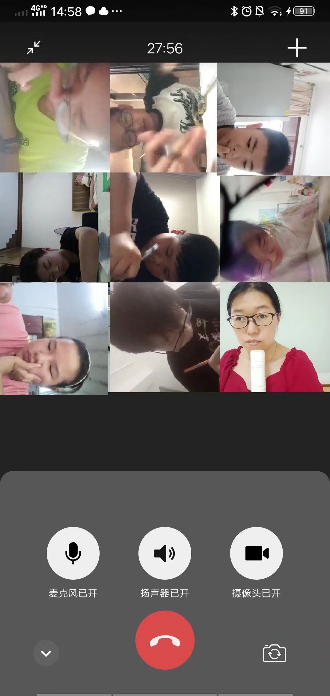 果果(平安好运)的图片