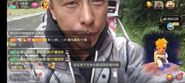 别了，聊聊天主播照片