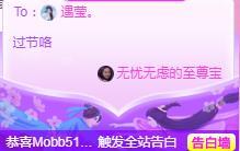 冰凌吖~的图片