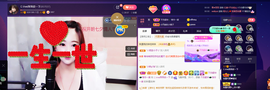 萍.萍lp的图片