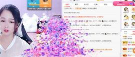 🎶柒歌回家了休的图片
