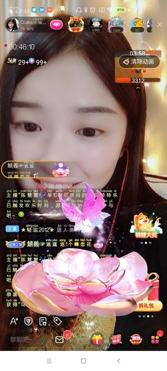 Ccake小仙女主播照片