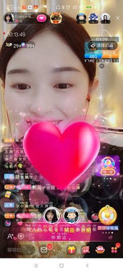Ccake小仙女主播照片
