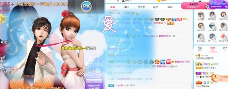 倾颜🐾挣点币子吧的图片