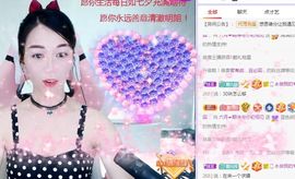 现实✔差距主播照片