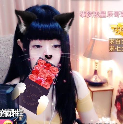 粤语🍀四月天唱吧的图片