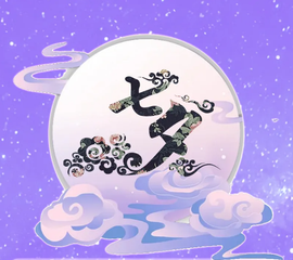 დ释怀დ主播照片