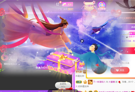 Rainlinesღ主播照片