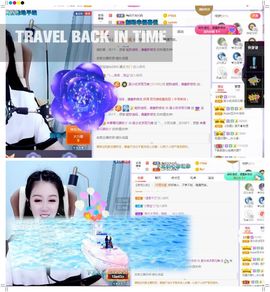吴小优主播照片