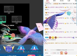XM丨喵九九💕主播照片