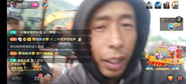 别了，聊聊天主播照片