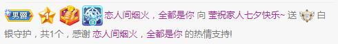 冰凌吖~的图片