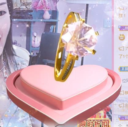 冰凌吖~的图片