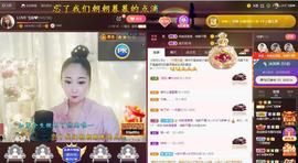 LOVE飞扬💝主播照片
