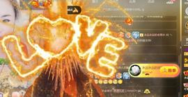 56845296不伤主播照片