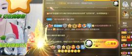 56845296不伤主播照片