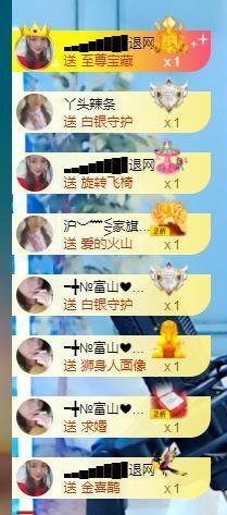 ━╋红太狼的图片