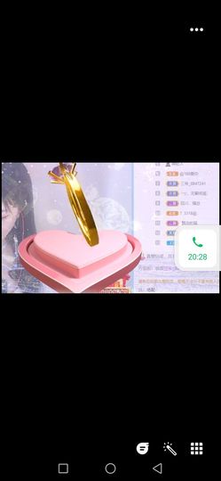 冰雪一佳音主播照片