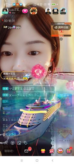 Ccake小仙女主播照片