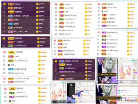甜乐乐💞主播照片