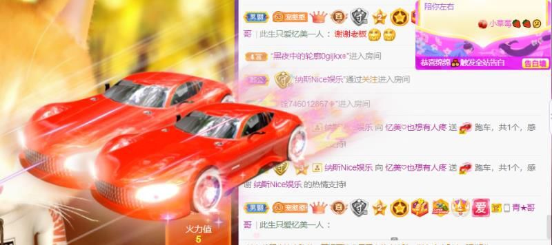 忆美❥❥❥的图片