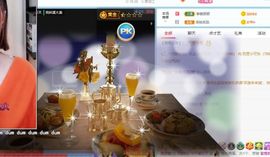 倾颜贺我杰哥荣升公爵的图片