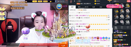 窦窦，家里有事休息了主播照片