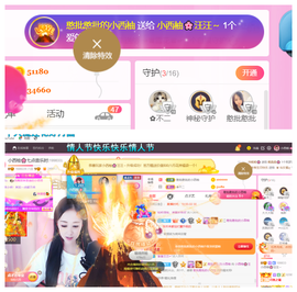 此账号已注销的图片