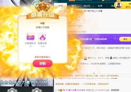 娜子呀💕没人疼主播照片