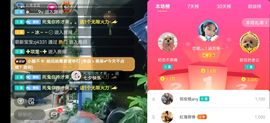 云南壹姐主播照片
