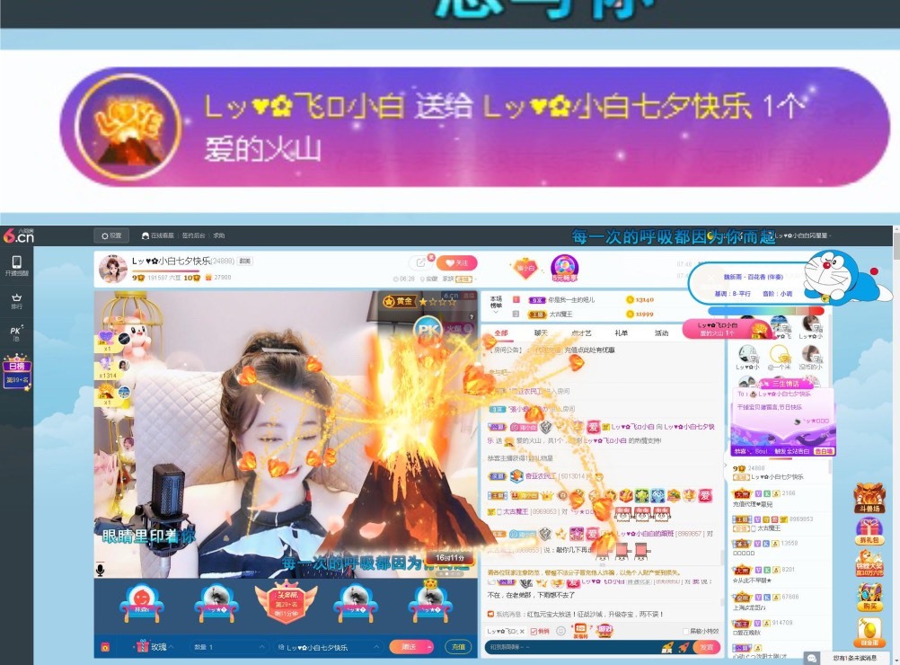 Lッ♥✿小白白的图片