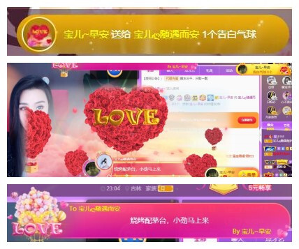 宝儿♚贺逛逛国公啦的图片